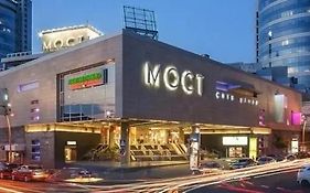 Апартаменты Мост Сити Центр